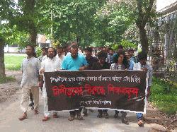RU, RUET students demonstrate demanding safe road