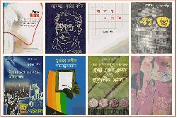 The diverse applications of Murtaja Baseer’s creativity