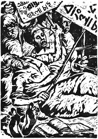 Murtaja Baseer	Linocut