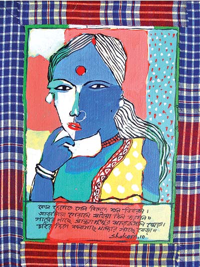 Abdus Shakoor Shah (Bangladesh)