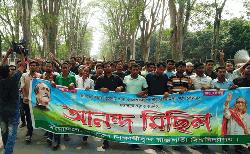 RU BCL welcomes PM’s decision over quota