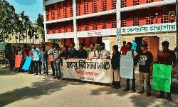 Students form human chain for RUCSU polls