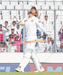 Mushfiq hits second double ton in Test