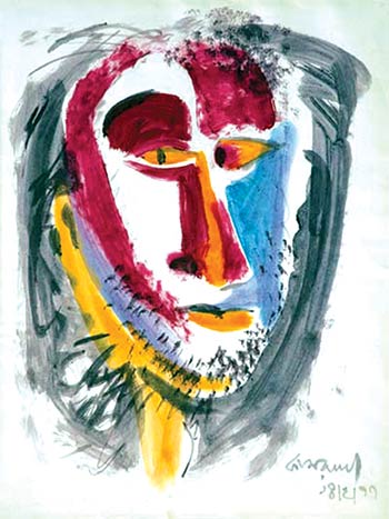 Self-portrait, Watercolour, 1977