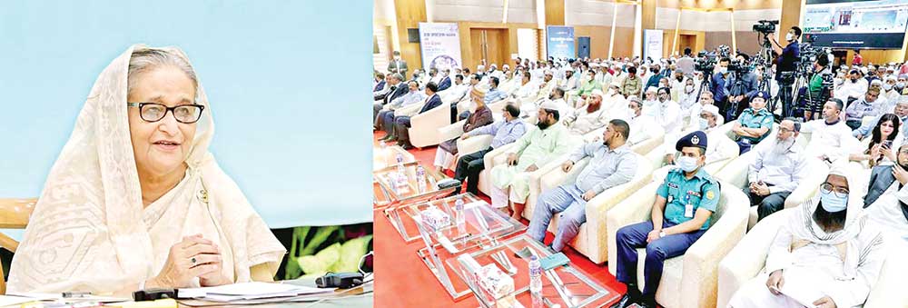 PM Urges Hajj Pilgrims To Pray For Country s Welfare Economic Progress