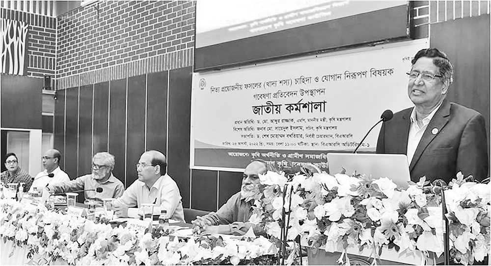 Govt trying to mitigate people’s sufferings: Razzaque