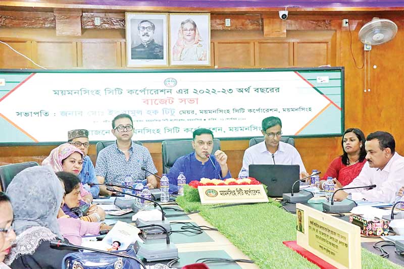 The budget meeting going on at Shaheed Shahabuddin Auditorium in Mymensingh City on Friday.	photo: observer