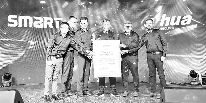 Smart Tech official distributor of Dahua Technology