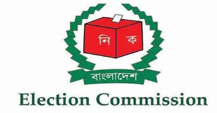 Bangladesh To Hold Next General Election In January 2024 EC   Observerbd.com 1668351067 