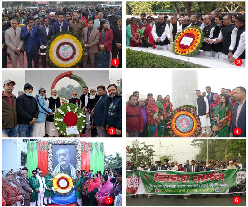 VICTORY DAY CELEBRATION: The photos show wreaths being placed in Bogura (1), Gopalganj (2), Pirojpur (3), Mymensingh (4), and Rajshahi (5); and a victory rally in Madaripur Town (6).	photos: observer