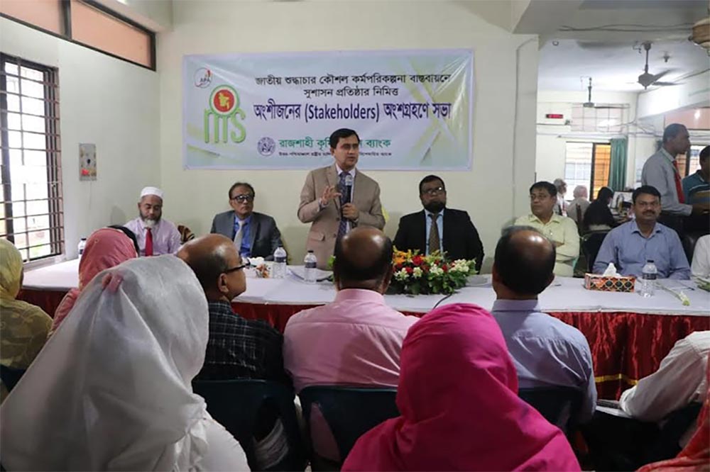 RAKUB works for ensuring food security relentlessly