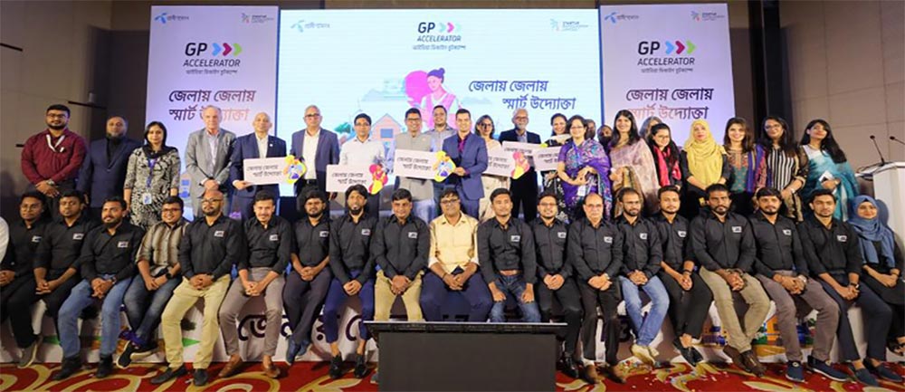 Gp Accelerator GP Accelerator launches regional design bootcamp