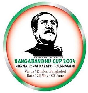 Bangladesh had a special plan for Ghanshyam