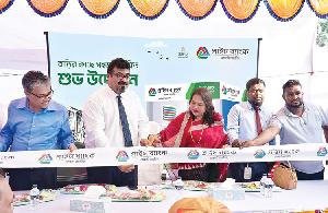 Prime Bank opens new agent banking outlet at Faridpur Sadar