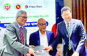 Prime Bank signs MoU with NPA