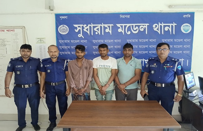 3 'robbers' held with arms in Noakhali