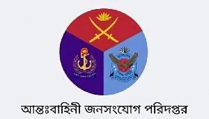 Army asks injured student to contact CMH for treatment