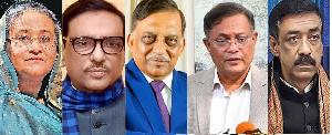 Hasina, Quader, Kamal and Hasan Mahmud sued in N'ganj murder case