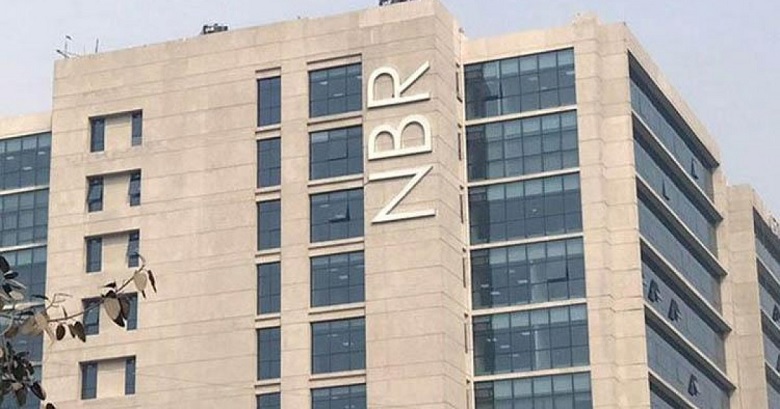 NBR building. File Photo