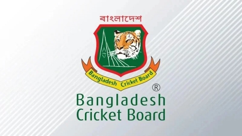 BCB logo. File Photo