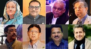 Hasina, Quader, Kamal sued in another N'ganj murder case