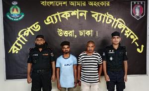 Two arrested with Phensydyl in city
