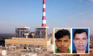 Ex-army official among 2 stabbed dead in Ctg S Alam Group's power plant