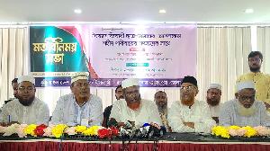 Jamaat not responsible for Azmi's statement on national anthem