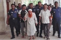 3 to be hanged for killing siblings in Sirajganj