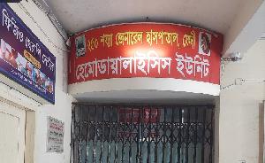 Flood suspends dialysis services at Feni hospital for 3 weeks