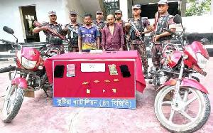 2 held with gold worth 1.5 cr in Kushtia