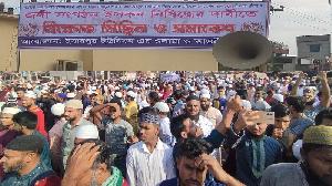 Protest in Savar demands ban on ISKCON, execution of Chinmoy Das