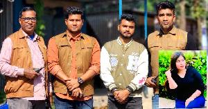 Woman murdered on Munshiganj highway: Lover held with firearms