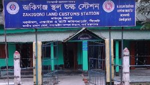 Trade halted through Sylhet border amid Indian protests