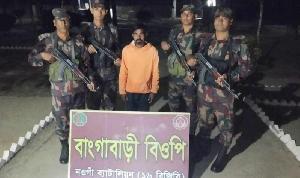 Indian citizen jailed in C'nawabganj for intrusion