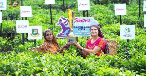 Bangladesh-Ireland T20 series trophy unveiled at Sylhet tea garden