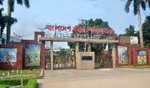 BKSP publishes regional admission circular for 2025