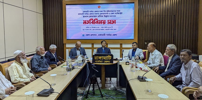 New Rangamati DC holds meeting with freedom fighters