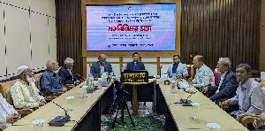 New Rangamati DC holds meeting with freedom fighters