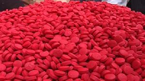 3 held with 4,000 Yaba pills in Barishal