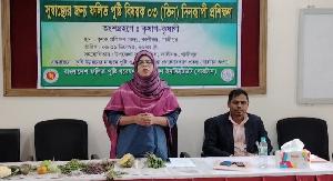 3-day nutrition training held in Gazipur  