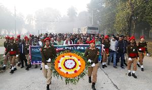 MBSTU commemorates Victory Day with enthusiastic celebrations  