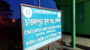 Trade resumes thru Chatlapur land port after 21 days 