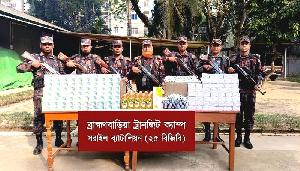 Smuggled goods worth Tk 66 lakh seized in B'baria