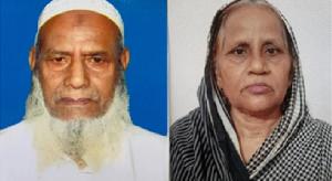 Wife dies of shock after husband's sudden demise in Barisal