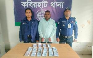 Man held with counterfeit dollars in Noakhali