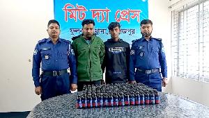 2 held with phensedyl in Dinajpur