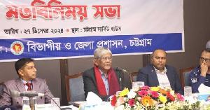 Interim govt aims to pave the way for future leadership: Salehuddin