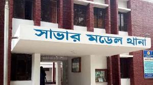 Mother held over killing handicapped son in Savar