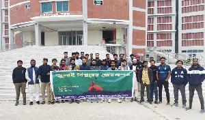 MBSTU students participate in 'March for Unity'